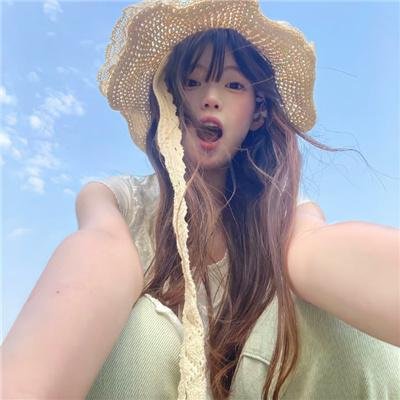 相睇七次半